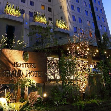 Nishitetsu Grand Hotel Fukuoka  Exterior foto