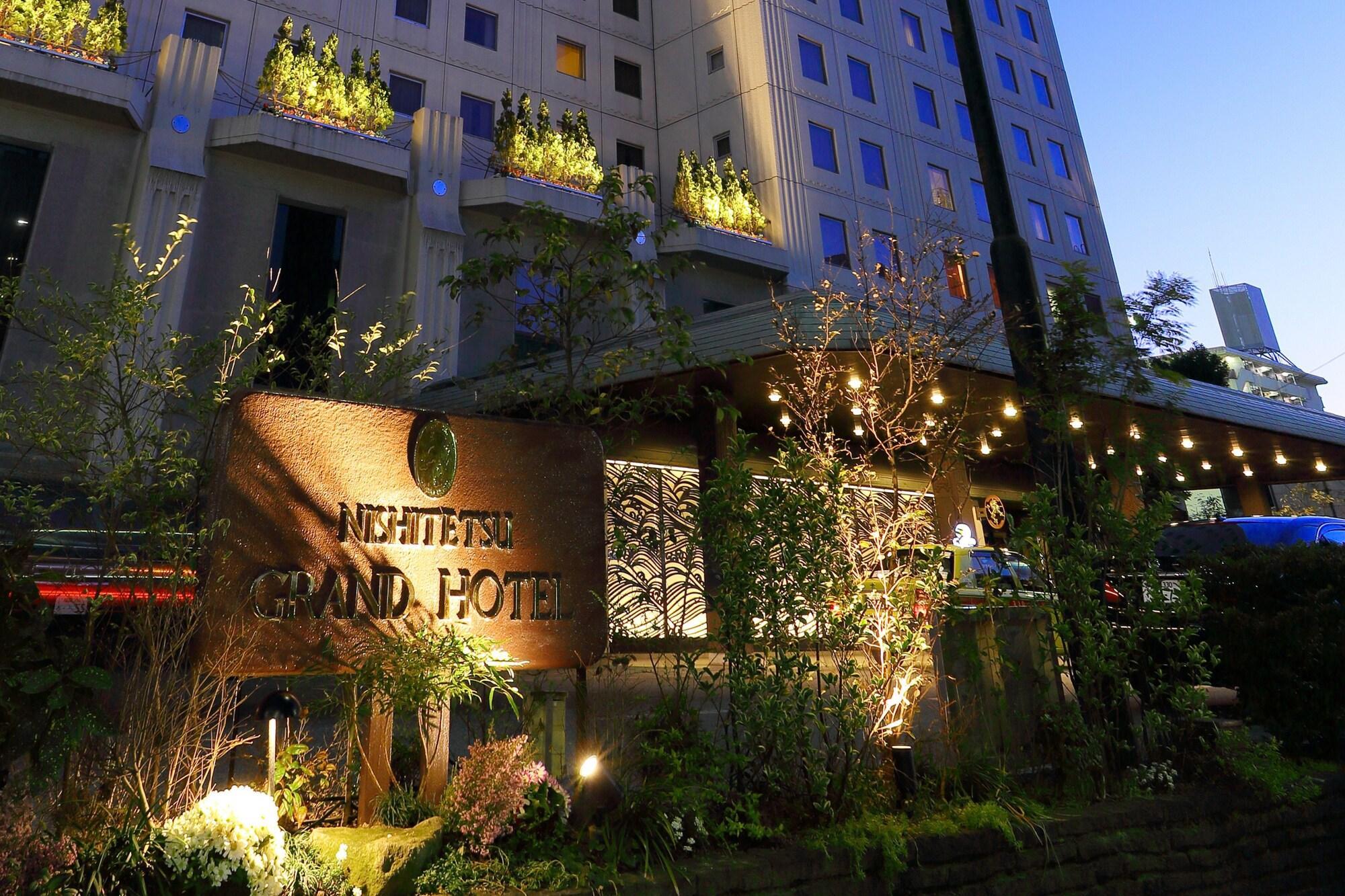 Nishitetsu Grand Hotel Fukuoka  Exterior foto